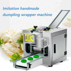 Machine commerciale automatique d'emballage de peau de boulette de table/momo/wonton/<span class=keywords><strong>shumai</strong></span>/boulette de crevettes - Product Image 2