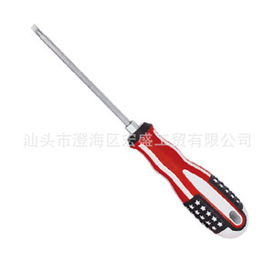 Torx Flathead Phillips Dual End Telescopic Screwdriver National Flag Handle Anti Slip Magnetic Diy Tool - Product Image 2