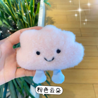 Porte-clés en peluche mignon, breloque de sac de poupée avec porte-clés, sac à dos, accessoires, cadeau pour filles