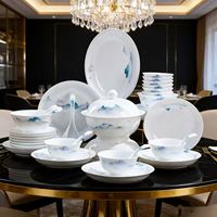 Jingdezhen 58-teiliges Weißes Jade-Ton Keramik-Geschirrset, Grünes Berglandschaftsmuster