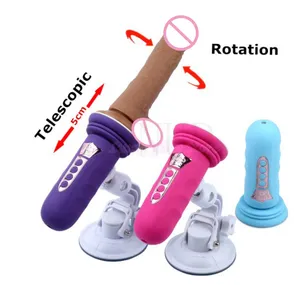 Free Custom Box - Auto Telescopic Vibrator Sex Machine Masturbation Suction Cup Penis Cock Big Dildo Female Masturbator Toys