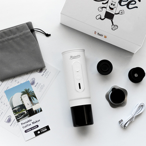 MEIMOKA Portable Espresso <strong>Coffee</strong> Machine 20 Bar Full Crema 1 Shot Electric Compatible <strong>Ground</strong> <strong>Coffee</strong> Capsules For Outdoor Hotels - Product Image 2