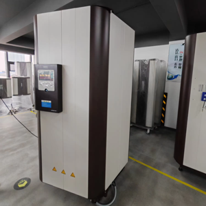 Mesin perawatan Psoriasis, seluruh KN-4005 PUVA 311nm Uvb Psoriasis ringan - Product Image 2