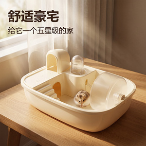 Jaula para Hámster Deluxe, Grande, Rectangular, de Acrílico, Resistente, para Mascotas Pequeñas - Product Image 3