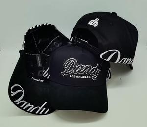 Hochwertige Designer-Wildleder-Snapback-Caps mit Breiter, Gebogener Krempe, Schwarze G5-Hüte, Junior-Hüte - Product Image 2