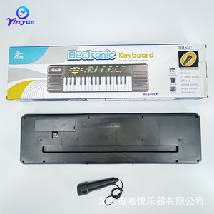 Yinyue 32-<b>Key</b> Electronic Keyboard With Microphone And <b>Usb</b> Cable Educational Toy For Kids Age 5 7 Years Black Plastic - Product Image 4
