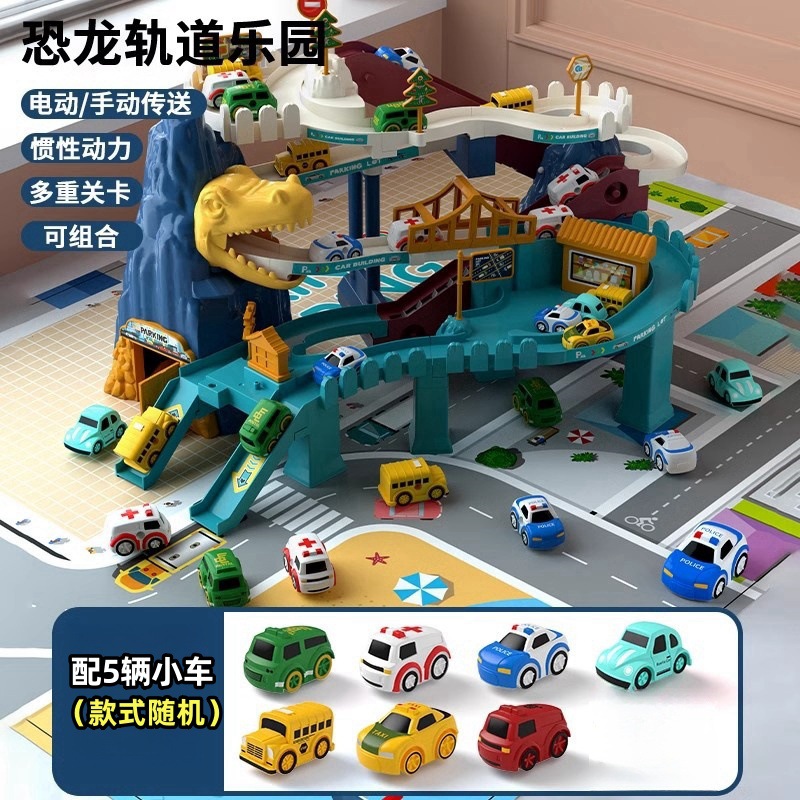 [Caja de color] transmisión eléctrica de 5 coches en la carretera panshan