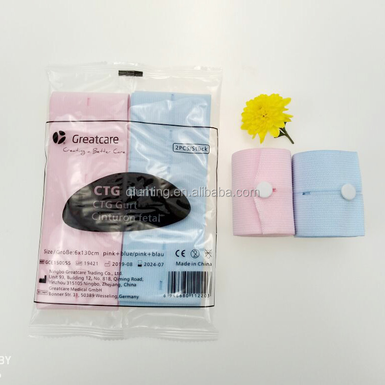 Одноразовый пояс CTG, пояс для мониторинга плода, эластичный пояс для брюшного преобразователя