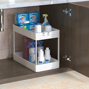 Organizador de Gabinete Deslizable de 2 Niveles para Debajo del Fregadero, Cesta de Almacenamiento para Cocina con Organizador Deslizable - Product Image 3