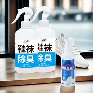 Spray Desodorante para Zapatos y Calcetines Jynb 330 ml, Aroma a Menta Fresca, Control de Olores para Zapatos y Calcetines - Product Image 1