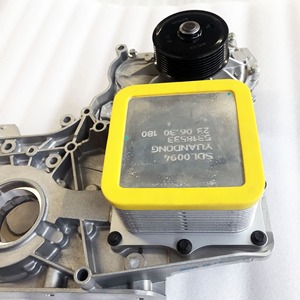 Módulo Enfriador de Aceite del Motor, Bomba de Aceite 5670418 5318533 5474752 5302887 5269789 para Cummins <span class=keywords><strong>ISF</strong></span> <span class=keywords><strong>2</strong></span>.8 Foton Tunland - Product Image 5