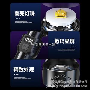 ไฟฉายแบบชาร์จไฟได้ Movtess Type C ไฟ LED ซูมได้ ชาร์จผ่าน USB พกพาสะดวก - Product Image 2