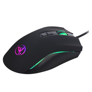Hongsund marca de alta-óptico de ratón de juego profesional con 7 colores brillantes LED retroiluminada y el diseño de la ergonomía para LOL CS - Product Image 3