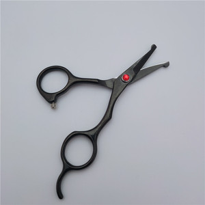 Ciseaux de toilettage pour animaux Inoue Kagaku, 4,5 pouces, en acier inoxydable arc-en-ciel, avec embout de sécurité pour la coupe du poils des chiens - Product Image 3