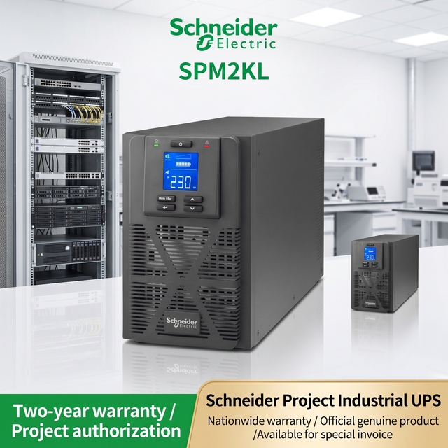 APC Schneider SPM2KL Single Phase Lead Acid Battery UPS for Computer Server Network Equipment Backup Power 2KVA/1600W