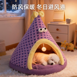 New autumn/winter dog kennel tent, all-season enclosed cat kennel, safe and secure villa small dog Teddy dog <b>bed</b> house - Product Image 3