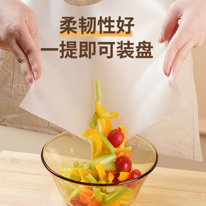 Disposable Cutting <b>Board</b> <b>Mat</b> EVA Rectangle Non Slip Antibacterial For Kitchen Meat Baby Food - Product Image 3