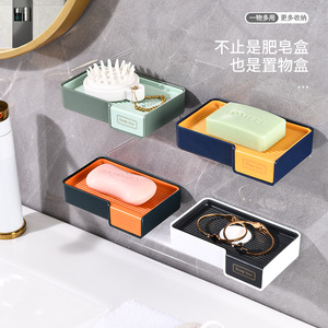 E-Australia Wall Mount Soap Dish Rectangular PP Self Drain For Bathroom - Product Image 5