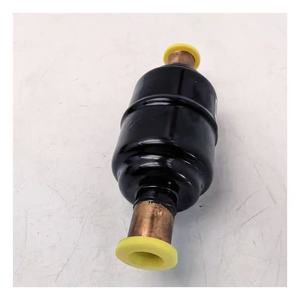 Filtro Essiccatore 023Z512191 Nuovo e Originale, Prezzo da Negoziare - Product Image 1