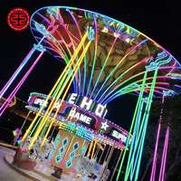 Manège à chaises volantes combiné type carrousel pour enfants, à vendre