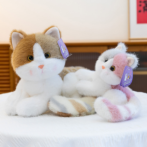 Juguete de Peluche de Gato Trufa en Posición Acostada, Venta Directa de Fábrica, Creativo Gato <span class=keywords><strong>Calico</strong></span> Acostado, Muñeco de Peluche Suave - Product Image 3