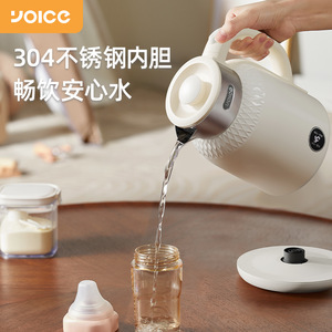 กาต้มน้ำไฟฟ้า Yoicc 1500W 2 ลิตร ต้มเร็ว พร้อมฟังก์ชั่นอุ่นร้อน สำหรับใช้ในครัวเรือน - Product Image 2