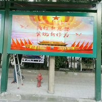 Lecteur d'affichage numérique LCD 55 pouces intérieur/extérieur, borne libre-service, écran tactile publicitaire LED, système d'affichage de jetons 32 pouces
