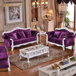 Juego de sofás de tela de estilo europeo para apartamentos pequeños o salas de estar de villas, con un sofá morado francés de tres plazas. - Product Image 1