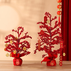 Arbre artificiel de sureaux rouges, décoration du Nouvel An chinois, ornement d'intérieur pour salon - Product Image 1