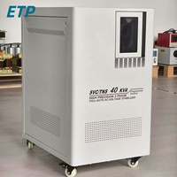 Régulateur de tension automatique triphasé AC SVC 50KVA 80KVA 100KVA, stabilisateur de tension à servomoteur haute précision à balais de charbon, modèle TNS