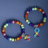 Bracelet élastique en perles 7 chakras, pierres naturelles arc-en-ciel, bijoux de sensibilisation à l'autisme, cadeau