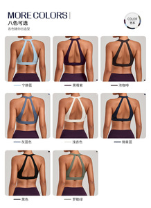 New Quick Drying Cross <b>Back</b> Women's Gym Fitness Yoga Sports Bra Medium Support <b>Padded</b> Activewear Solid Front Logo Plus Size Bra - Product Image 3