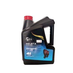 HELBTA Huile moteur universelle 2 temps FCFD authentique, lubrifiant à combustion mixte pour moteurs hors-bord - Product Image 3