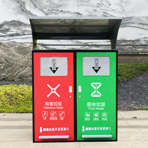 Poubelle extérieure à double classification, zone panoramique communautaire, poubelle en plastique de 240 L avec couvercle en acier inoxydable, quatre classifications - Product Image 4