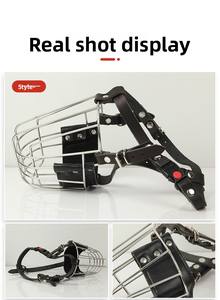 Mittelgroße Hunde luft abwehr maske Lebensmittels ichere und biss feste Eisen mund abdeckung Rinden kontrolle für die Hunde pflege kann Wasser trinken - Product Image 6