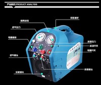 CFC HFC HCFH r502 r22 r134a оборудование для хладагента 1 л.с.