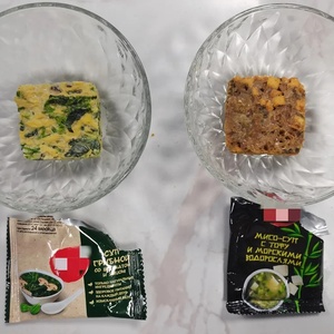 Assaisonnement instantané lyophilisé, assaisonnement <span class=keywords><strong>miso</strong></span>, soupe - Product Image 2