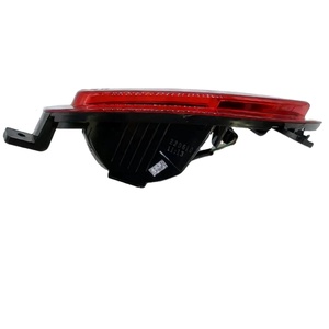 สำหรับเชอรี่ รุ่ยหู 8 ไฟตัดหมอกหลัง 605000023aa 605000024aa - Product Image 3