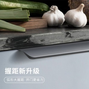 Aluminum Alloy Cabinet Handle Bar Minimalist Design Easy Installation For Cabinet Doors <b>Black</b> Rounded Handle - Product Image 1