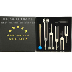 Diapasones de aleación de aluminio, juego de 5 piezas, 25610242048 (128-), juego médico, diapasones - Product Image 5