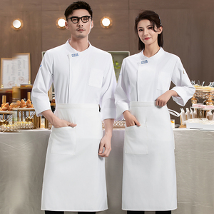 Veste de <span class=keywords><strong>chef</strong></span> personnalisée avec logo, style japonais, robe de <span class=keywords><strong>pâtissier</strong></span>, uniforme de <span class=keywords><strong>chef</strong></span>, autres uniformes - Product Image 5