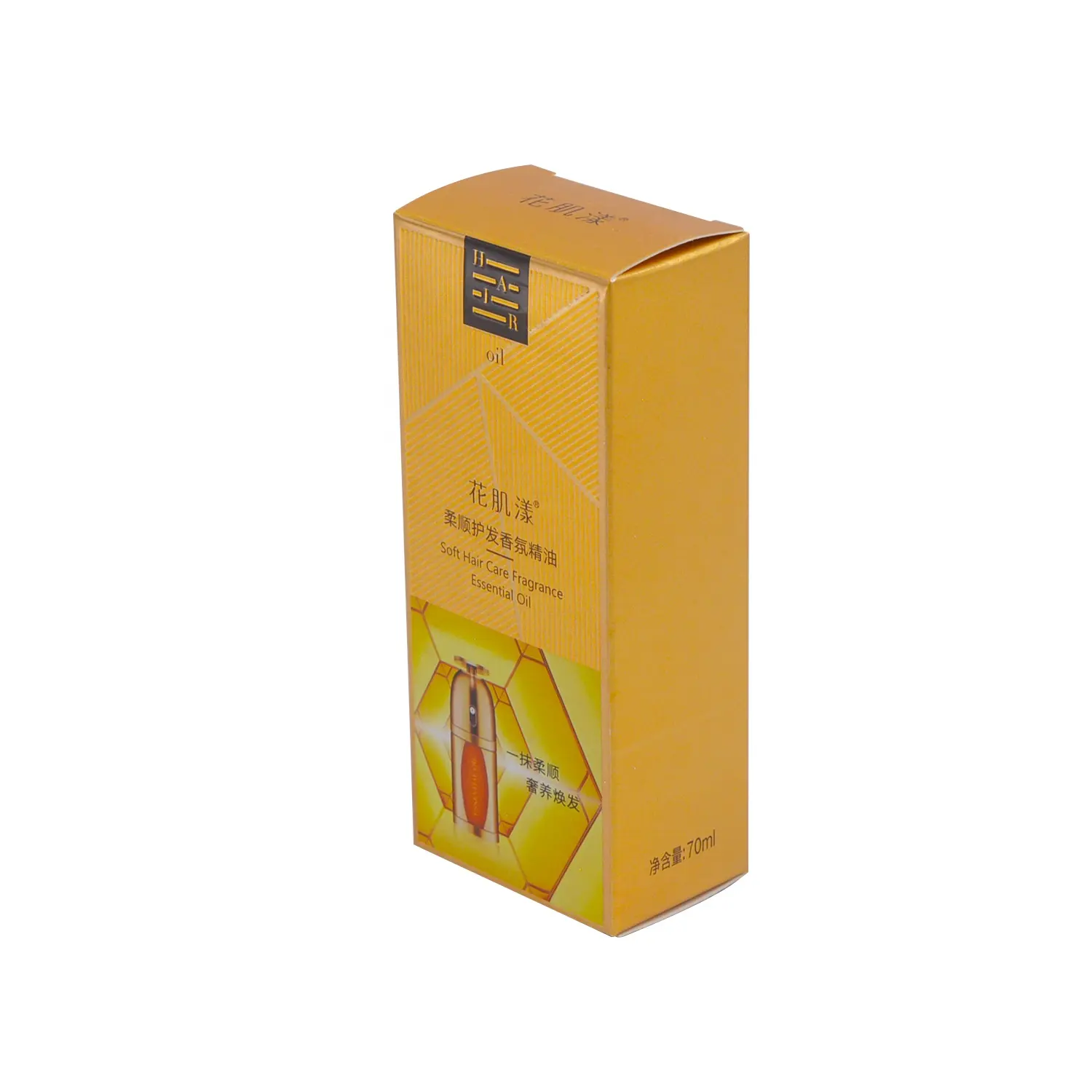 Anpassung Papier Kosmetikbox starrer Karton Hautpflegeprodukte Kosmetikbox zur Verpackung