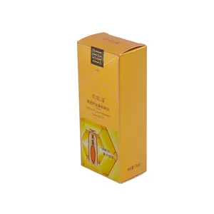Caixa cosmética de papel personalizada para produtos cosméticos de empacotamento de produtos de cuidados com a pele de papelão rígido