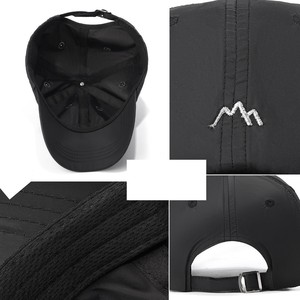 Gorras de béisbol muy económicas y exquisitas, personalizables, con un bonito bordado de montaña pequeña para otoño, gorras deportivas para equipos. - Product Image 4