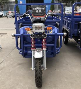 รถ<span class=keywords><strong>สามล้อ</strong></span>สำหรับผู้ใหญ่,รถ<span class=keywords><strong>สามล้อ</strong></span><span class=keywords><strong>ไฟฟ้า</strong></span>รถสามล้อ<span class=keywords><strong>ไฟฟ้า</strong></span>สำหรับผู้ใหญ่ - Product Image 4