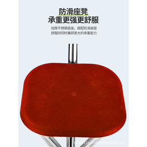 Tabouret en acier inoxydable triangulaire en gros, design pliable antidérapant avec réglage pour les personnes d'âge moyen et les personnes âgées - Product Image 5