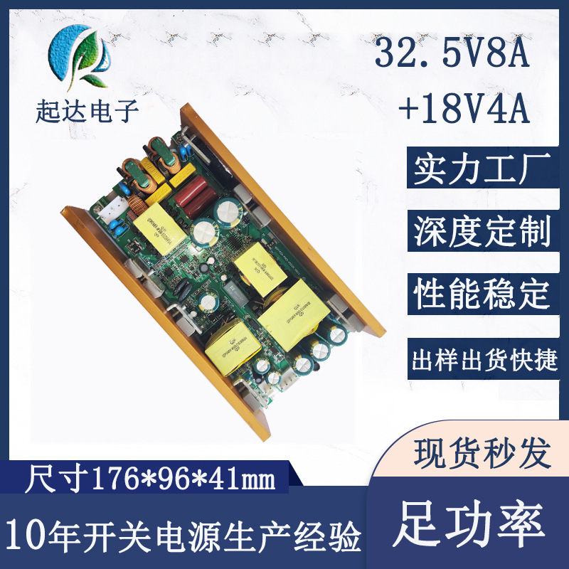 32.5v8a - 32.5-8-100-240ac