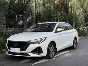 <span class=keywords><strong>GAC</strong></span> Trumpchi <span class=keywords><strong>GA4</strong></span> Modelo 2021 PLUS 235T Turbo Automático Edición Premium Sedán Nuevo con Luces LED Traseras Oscuras y Cámara de Visión Trasera - Product Image 1