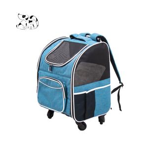 Bolsa de Transporte para Mascotas, Plegable, Transpirable, Resistente, con Ruedas, Personalizable con Logotipo, Venta al Por Mayor - Product Image 6