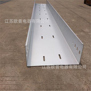 Canaux de câblage en alliage d'aluminium 300x100mm solides pour la pose de câbles - Product Image 4